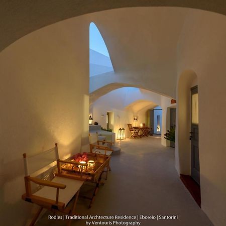 Rodies Traditional House Emporio  Buitenkant foto