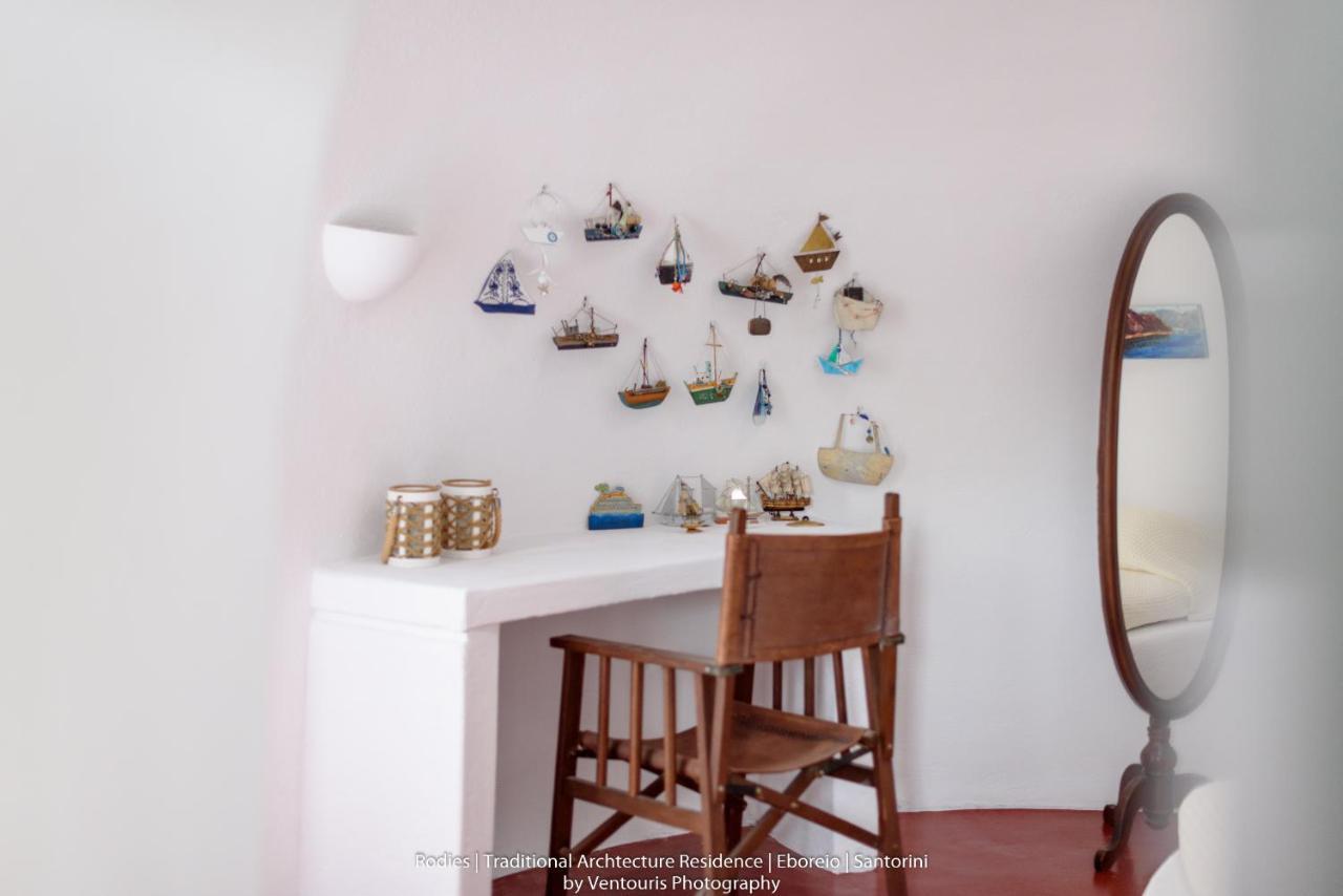 Rodies Traditional House Emporio  Buitenkant foto